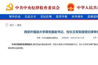伟德bv国际体育中国官方网站截图0